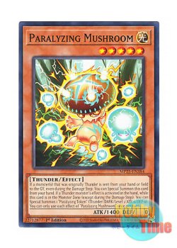 画像1: 英語版 MP25-EN384 Paralyzing Mushroom シビレルダケ (ノーマル) 1st Edition