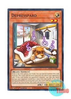 画像1: 英語版 MP25-EN387 Depresspard 五月豹 (ノーマル) 1st Edition