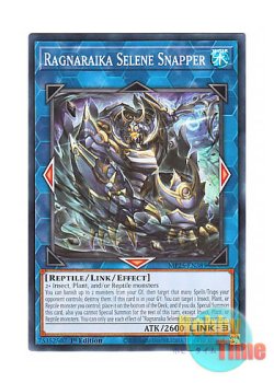 画像1: 英語版 MP25-EN389 Ragnaraika Selene Snapper 蕾禍ノ玄神憑月 (ノーマル) 1st Edition