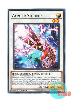 画像1: 英語版 MP25-EN405 Zapper Shrimp デンジエビ (ノーマル) 1st Edition