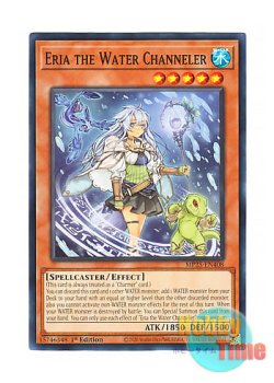 画像1: 英語版 MP25-EN408 Eria the Water Channeler 水霊媒師エリア (ノーマル) 1st Edition