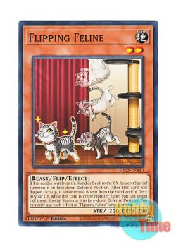 画像1: 英語版 MP25-EN410 Flipping Feline 回猫 (ノーマル) 1st Edition