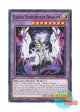 英語版 MP25-EN413 Khaos Starsource Dragon 空隙の原星竜 (ノーマル) 1st Edition