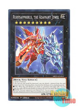 画像1: 英語版 MP25-EN414 Rubysapphirus, the Adamant Jewel 至鋼の玉 ルーベサフィルス (ノーマル) 1st Edition