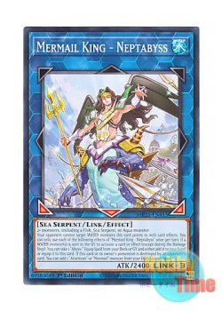 画像1: 英語版 MP25-EN415 Mermail King - Neptabyss 皇たる水精鱗－ネプトアビス (ノーマル) 1st Edition