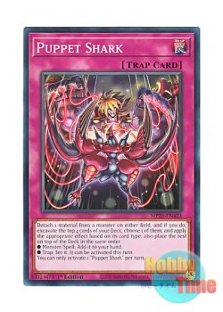 画像1: 英語版 MP25-EN423 Puppet Shark 傀儡流儀－パペット・シャーク (ノーマル) 1st Edition