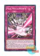 英語版 MP25-EN424 Max Metalmorph メタル化・強化反射装甲 (ノーマル) 1st Edition
