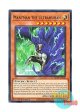 英語版 MP25-EN430 Mantman the Ultrahuman 超人伝－マントマン (ノーマル) 1st Edition