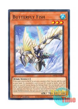 画像1: 英語版 MP25-EN433 Butterfly Fish バタフライ・フィッシュ (ノーマル) 1st Edition