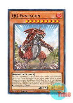 画像1: 英語版 MP25-EN434 QQ Enneagon QQエニアゴン (ノーマル) 1st Edition