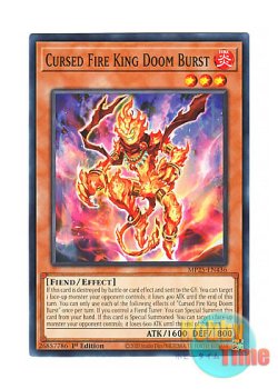画像1: 英語版 MP25-EN436 Cursed Fire King Doom Burst 呪炎王 バースト・カースド (ノーマル) 1st Edition