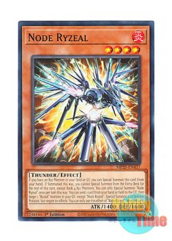 画像1: 英語版 MP25-EN437 Node Ryzeal ノード・ライゼオル (ノーマル) 1st Edition