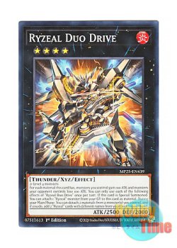 画像1: 英語版 MP25-EN439 Ryzeal Duo Drive ライゼオル・デュオドライブ (ノーマル) 1st Edition