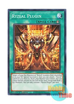 画像1: 英語版 MP25-EN440 Ryzeal Plugin ライゼオル・プラグイン (ノーマル) 1st Edition