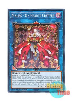 画像1: 英語版 MP25-EN442 Maliss   Hearts Crypter M∀LICE＜Q＞HEARTS OF CRYPTER (ノーマル) 1st Edition