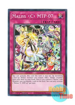 画像1: 英語版 MP25-EN443 Maliss   MTP-07 M∀LICE＜C＞MTP－０７ (ノーマル) 1st Edition