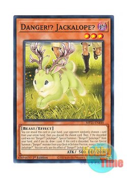 画像1: 英語版 MP25-EN448 Danger!? Jackalope? 未界域のジャッカロープ (ノーマル) 1st Edition