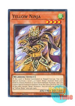 画像1: 英語版 MP25-EN449 Yellow Ninja 黄色い忍者 (ノーマル) 1st Edition