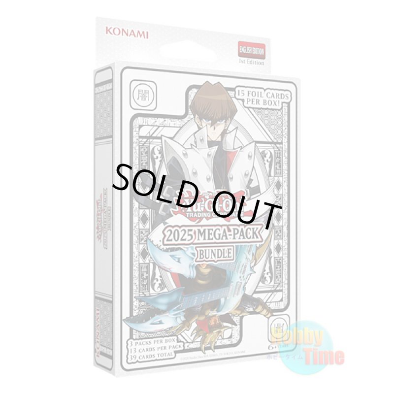 画像2: ★ ボックス ★英語版 2025 Mega-Pack Bundle 2025メガパックバンドル 1st Edition (2)