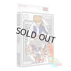 画像4: ★ ディスプレイ ★英語版 2025 Mega-Pack Bundle 2025メガパックバンドル 1st Edition