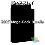 画像1: ★ ディスプレイ ★英語版 2025 Mega-Pack Bundle 2025メガパックバンドル 1st Edition (1)