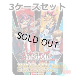 画像1: ★ 3ケースセット ★英語版 Premium Collection Tin 2012 プレミアム コレクションティン2012