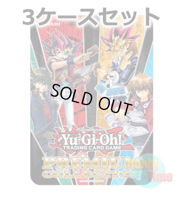 画像1: ★ 3ケースセット ★英語版 Premium Collection Tin 2012 プレミアム コレクションティン2012 (1)