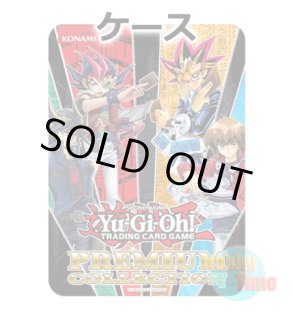 英語版 カードスリーブ 2012 武藤遊戯 & オレイカルコスの結界 【50枚
