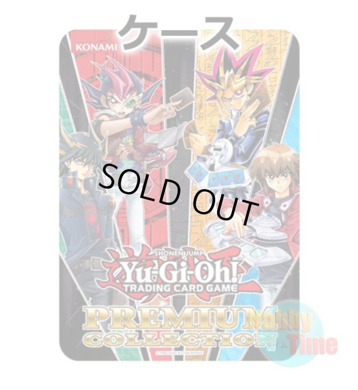 画像1: ★ ケース ★英語版 Premium Collection Tin 2012 プレミアム コレクションティン2012 (1)