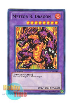 画像1: 英語版 PRC1-EN004 Meteor B. Dragon メテオ・ブラック・ドラゴン (スーパーレア) 1st Edition