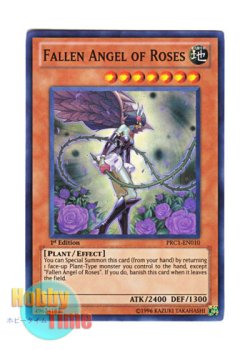 画像1: 英語版 PRC1-EN010 Fallen Angel of Roses 魔天使ローズ・ソーサラー (スーパーレア) 1st Edition