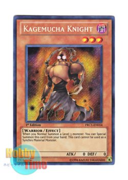 画像1: 英語版 PRC1-EN014 Kagemucha Knight 影無茶ナイト (シークレットレア) 1st Edition