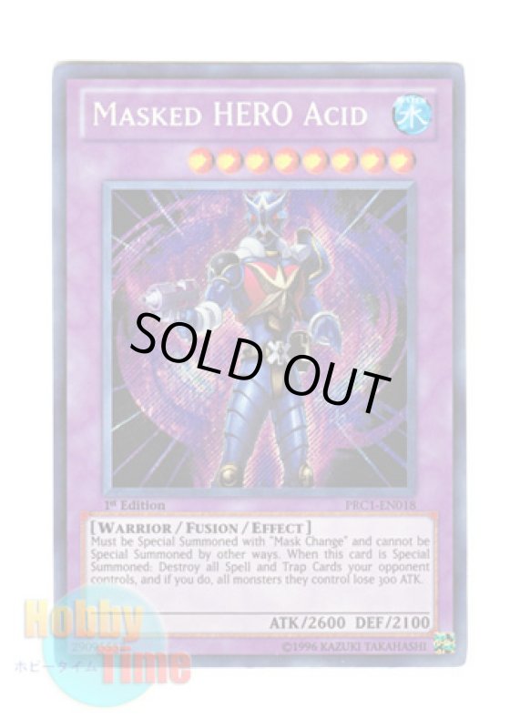 画像1: 英語版 PRC1-EN018 Masked HERO Acid Ｍ・ＨＥＲＯ アシッド (シークレットレア) 1st Edition (1)
