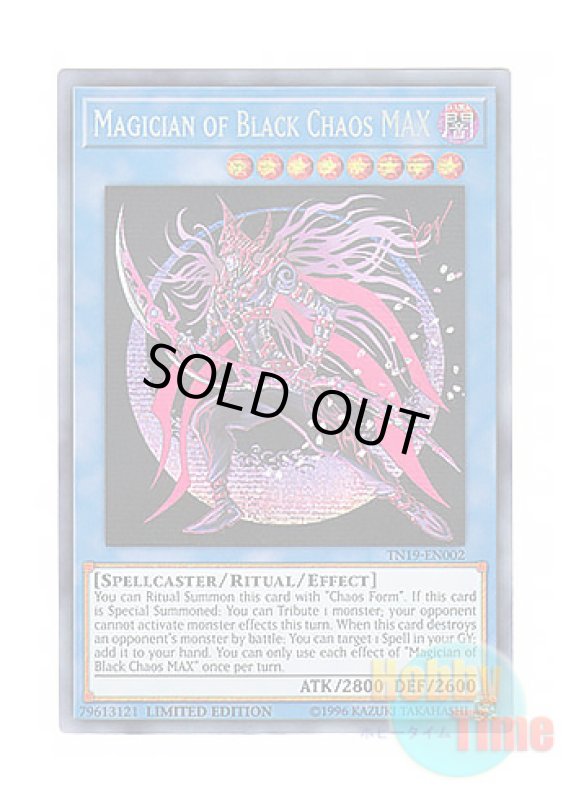 画像1: 英語版 TN19-EN002 Magician of Black Chaos MAX マジシャン・オブ・ブラックカオス・MAX (プリズマティックシークレットレア) Limited Edition (1)