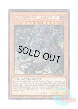 画像1: 英語版 TN19-EN003 Exodia, the Legendary Defender 守護神エクゾディア (プリズマティックシークレットレア) Limited Edition