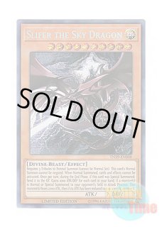 英語版 25TH-EN001 Dark Magician ブラック・マジシャン (ウルトラレア