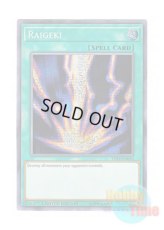 画像1: 英語版 TN19-EN010 Raigeki サンダー・ボルト (プリズマティックシークレットレア) Limited Edition (1)