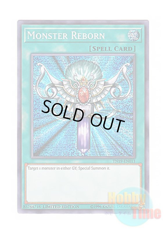 画像1: 英語版 TN19-EN011 Monster Reborn 死者蘇生 (プリズマティックシークレットレア) Limited Edition (1)