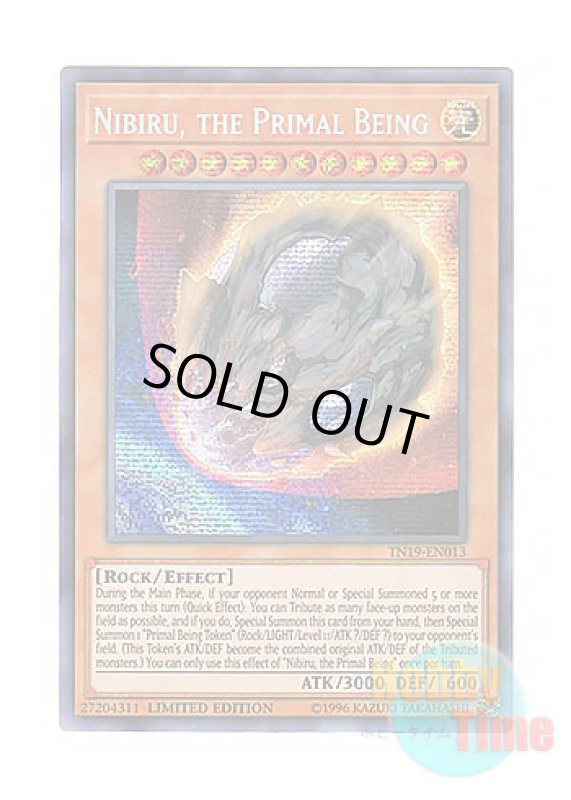 画像1: 英語版 TN19-EN013 Nibiru, the Primal Being 原始生命態ニビル (プリズマティックシークレットレア) Limited Edition (1)