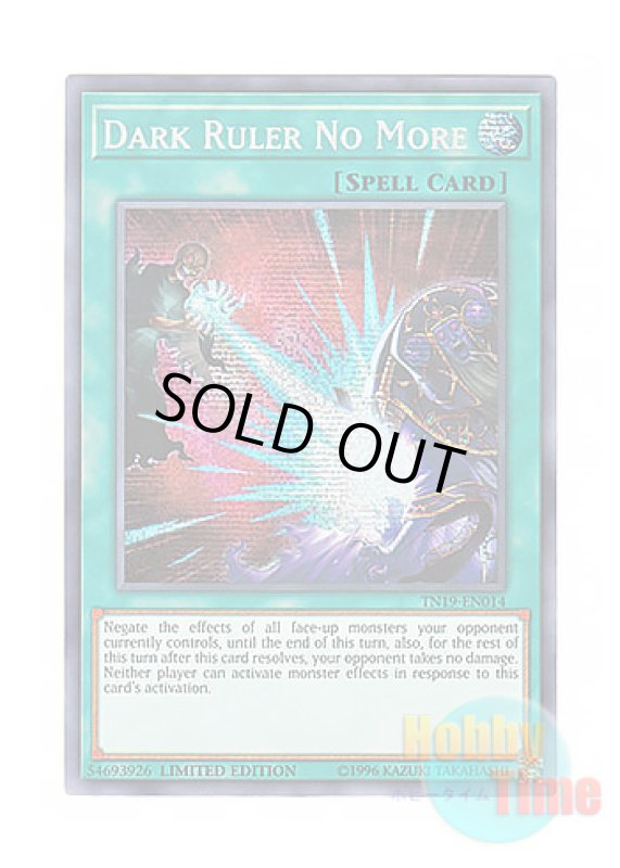 画像1: 英語版 TN19-EN014 Dark Ruler No More 冥王結界波 (プリズマティックシークレットレア) Limited Edition (1)