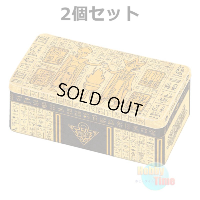 画像1: ★ 2個セット ★英語版 2020 Tin of Lost Memories 2020ティン・オブ・ロスト・メモリーズ (1)