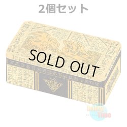 画像1: ★ 2個セット ★英語版 2021 Tin of Ancient Battles 2021ティン・オブ・エンシェント・バトルズ