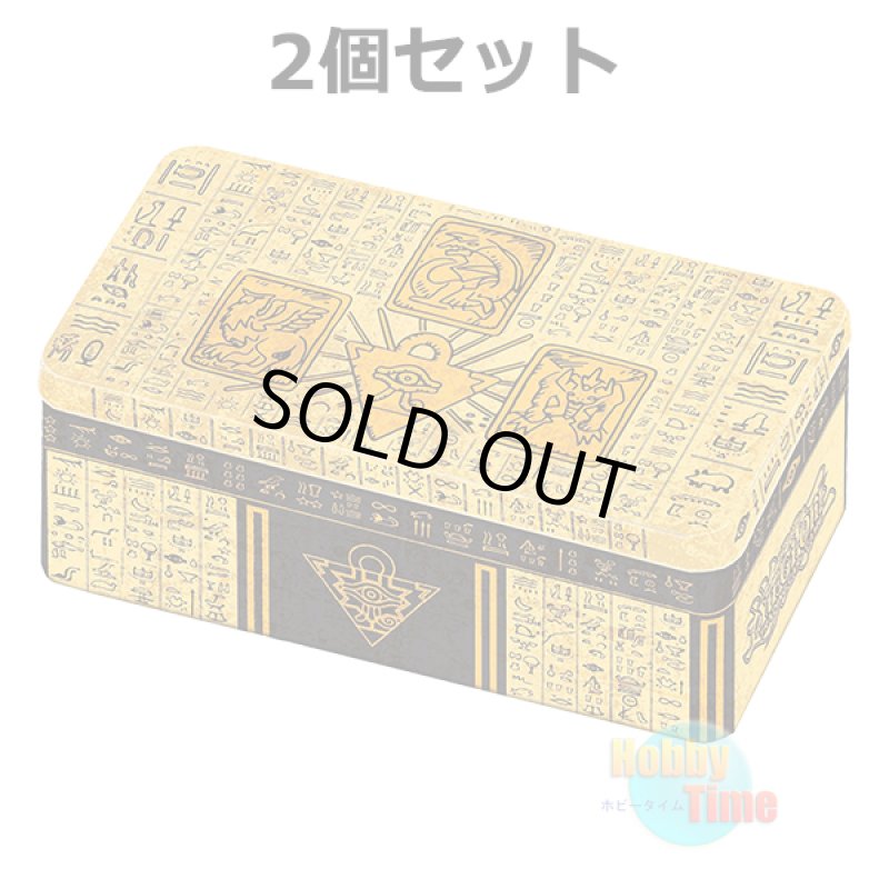 画像1: ★ 2個セット ★英語版 2022 Tin of the Pharaoh's Gods 2022ティン・オブ・ザ・ファラオズ・ゴッズ (1)