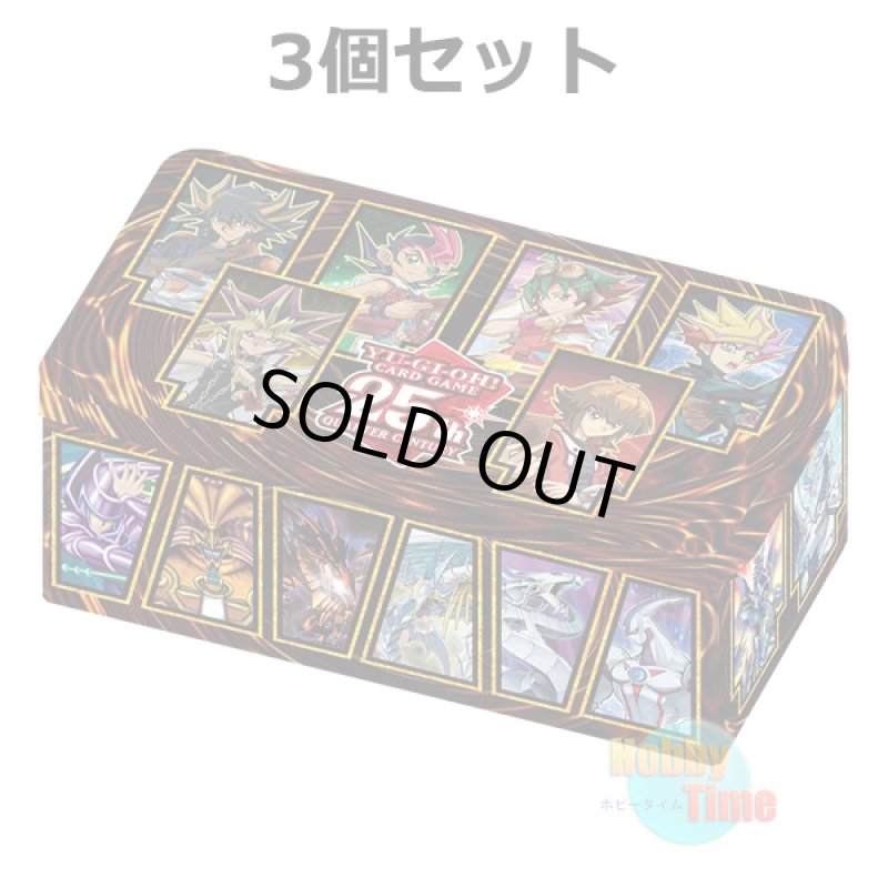 画像1: ★ 3個セット ★英語版 25th Anniversary Tin: Dueling Heroes 25thアニバーサリー・ティン：デュエリング・ヒーローズ (1)