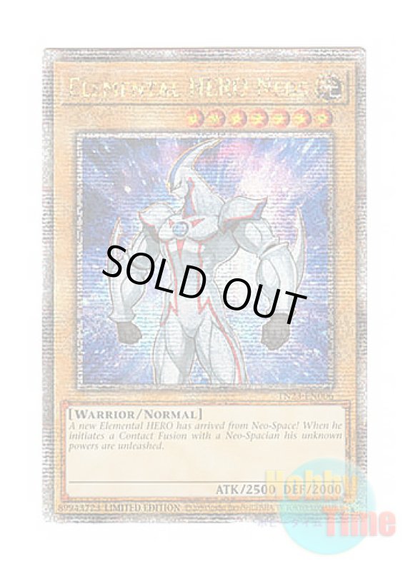 画像1: 英語版 TN23-EN006 Elemental HERO Neos E・HERO ネオス (クォーターセンチュリーシークレットレア) Limited Edition (1)