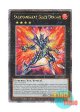 英語版 TN23-EN007 Salamangreat Blaze Dragon 転生炎獣ブレイズ・ドラゴン (クォーターセンチュリーシークレットレア) Limited Edition