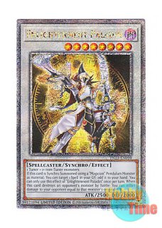 英語版 RA03-EN126 Dark Paladin 超魔導剣士－ブラック・パラディン
