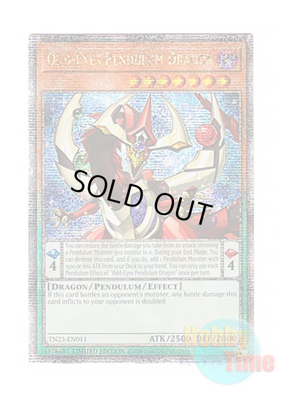 画像1: 英語版 TN23-EN011 Odd-Eyes Pendulum Dragon オッドアイズ・ペンデュラム・ドラゴン (クォーターセンチュリーシークレットレア) Limited Edition (1)