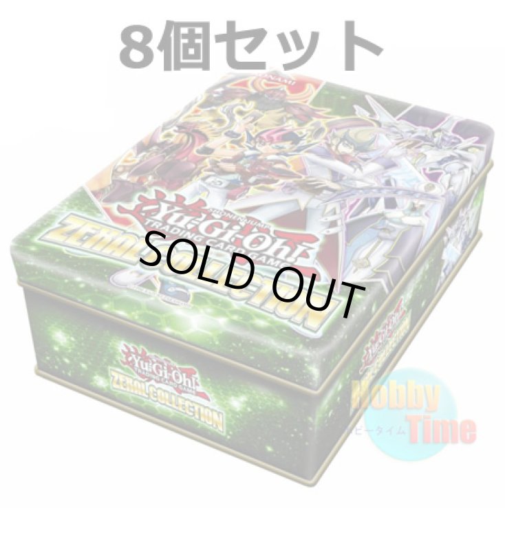画像1: ★ 8個セット ★英語版 Zexal Collection Tin 2013 ゼアル コレクションティン2013 (1)