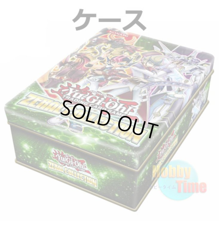 画像1: ★ ケース ★英語版 Zexal Collection Tin 2013 ゼアル コレクションティン2013 (1)